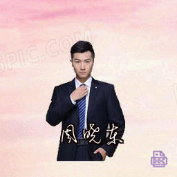 周晓东